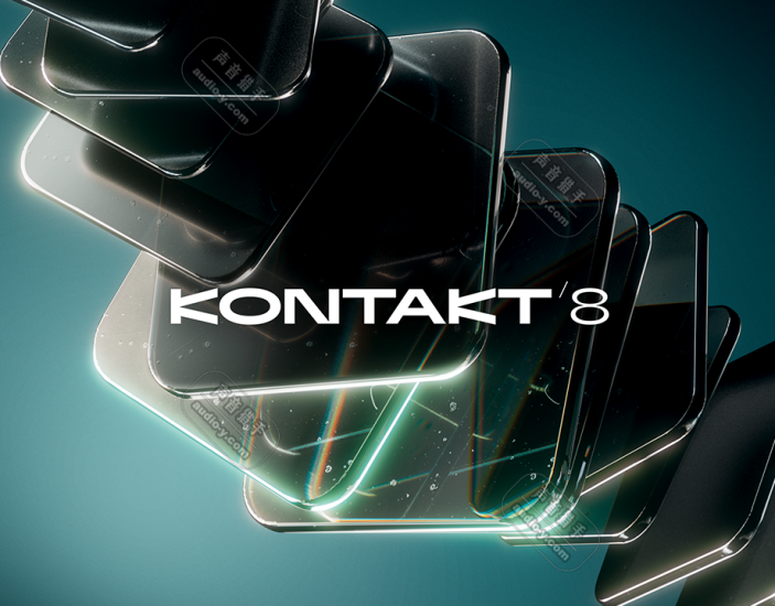 最新康泰克8.13.1！Native Instruments Kontakt 8 v8.13.1 WIN&MAC（附安装教程）